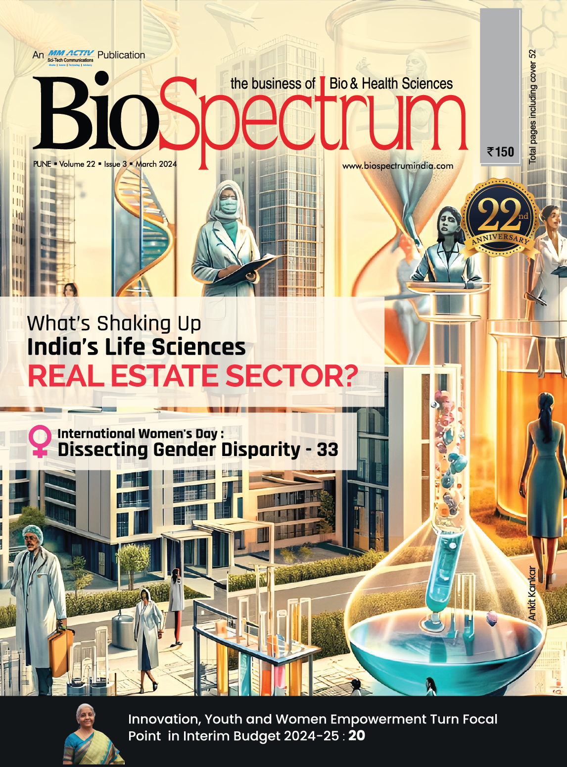 2024 March Issue